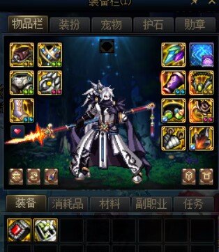 五弟(合金)巴卡尔版本的一点点注意11