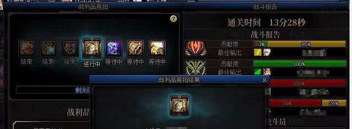 五弟（合金）交感鞋子的问题9