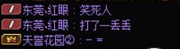 庆祝一下拿第一次SVP2