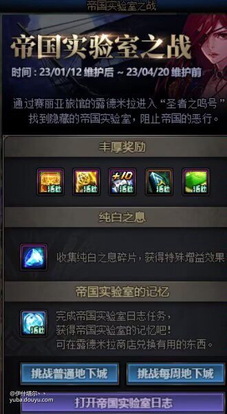 出转职书咯～～～～～1