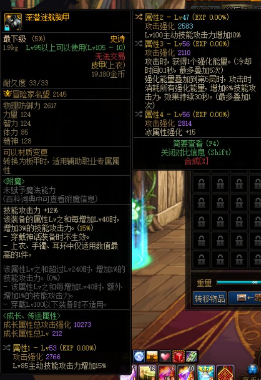 问一哈1