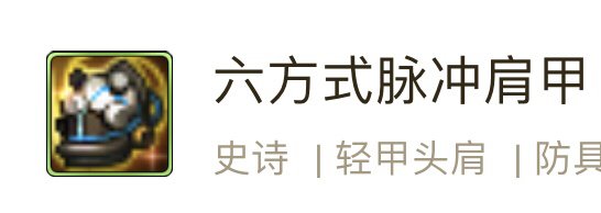 关于石化有没有大佬详细解答一下1