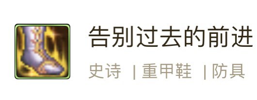 关于石化有没有大佬详细解答一下3