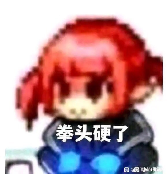 叹息耳环是不加12秒整的技工1