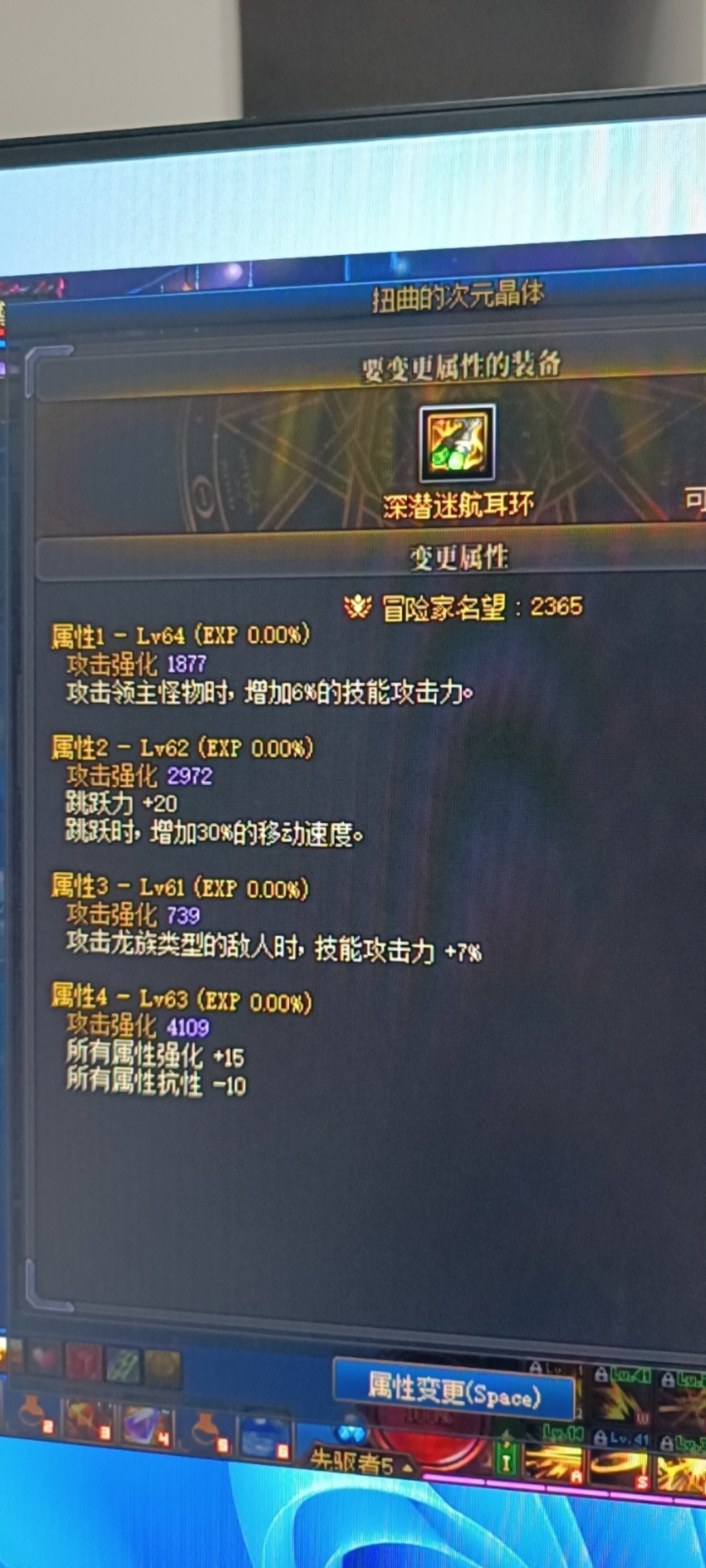 开始狗叫1