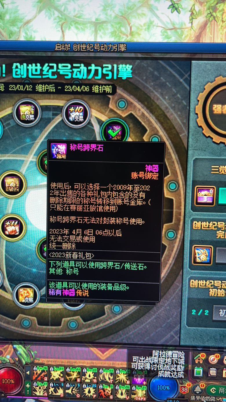 终于轮到我狗叫了2
