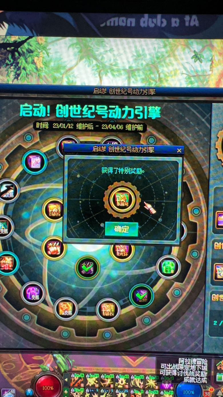 终于轮到我狗叫了3