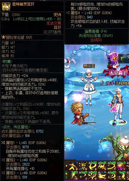 大佬们帮我鉴定一下1