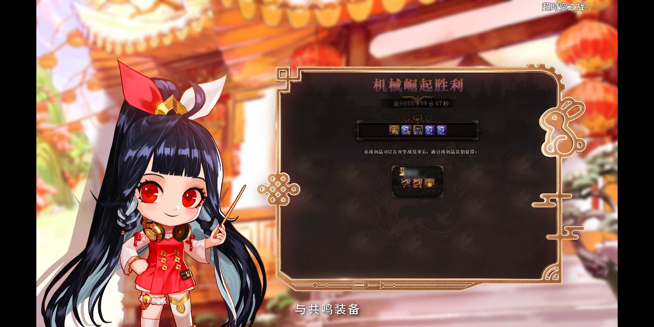 教练我想学这个1
