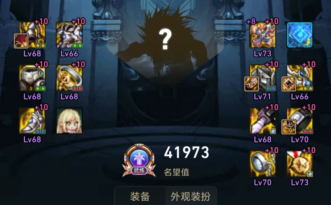 玩奶爸的兄弟们看一看1