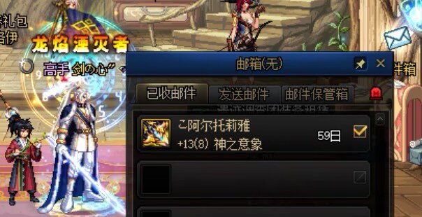 一鯮落而万物生2