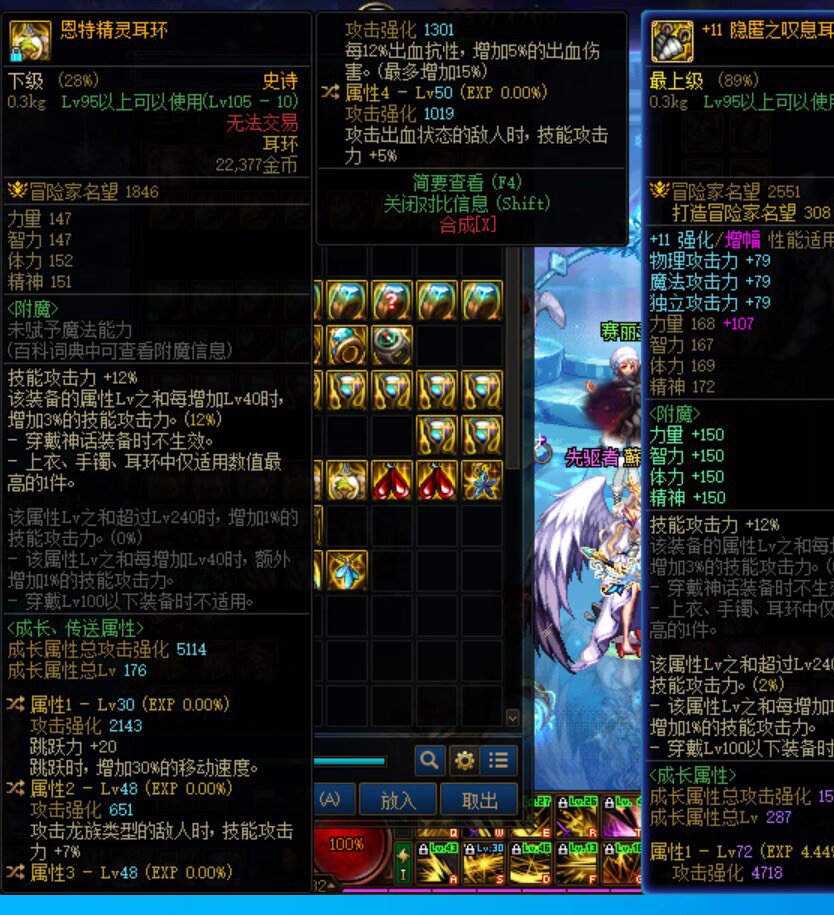 整懵逼了，求助解答3