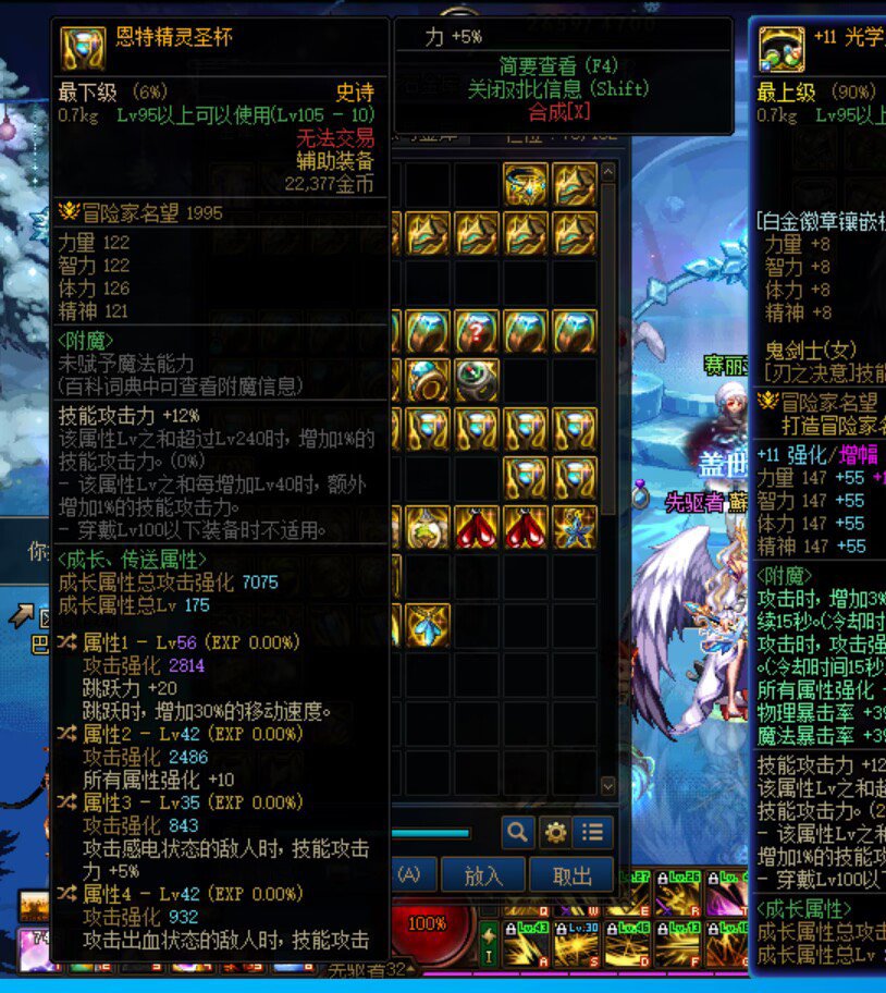 整懵逼了，求助解答4