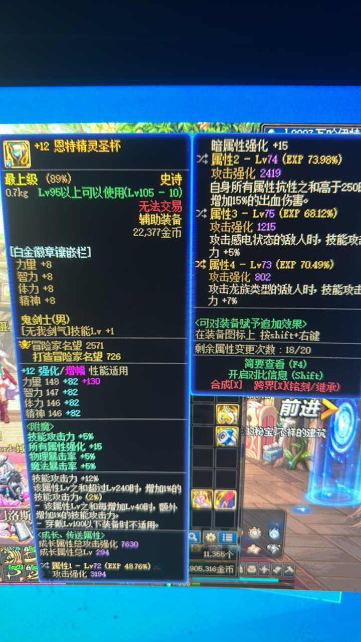 来个大佬帮我解答一下。2