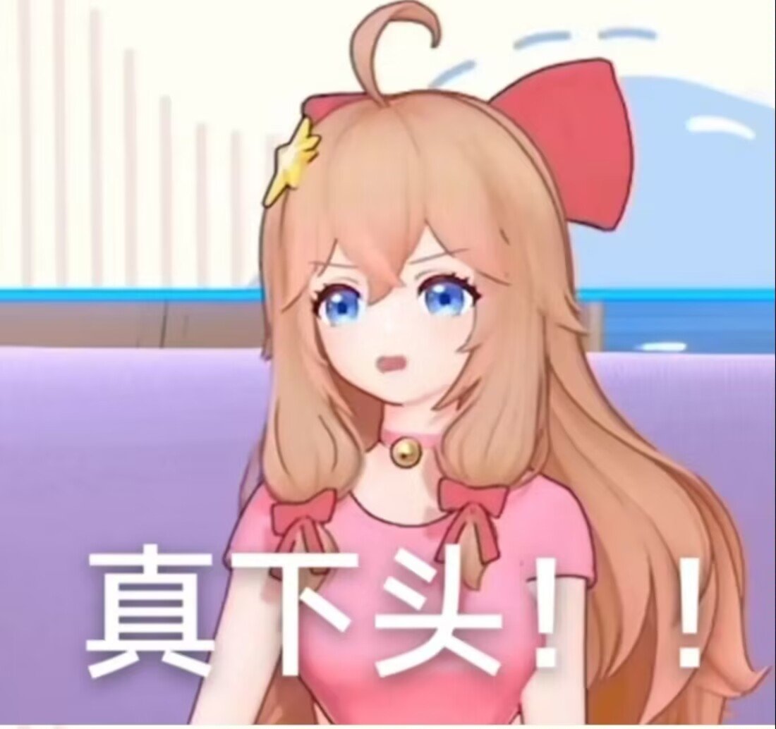 消失的白图难度1