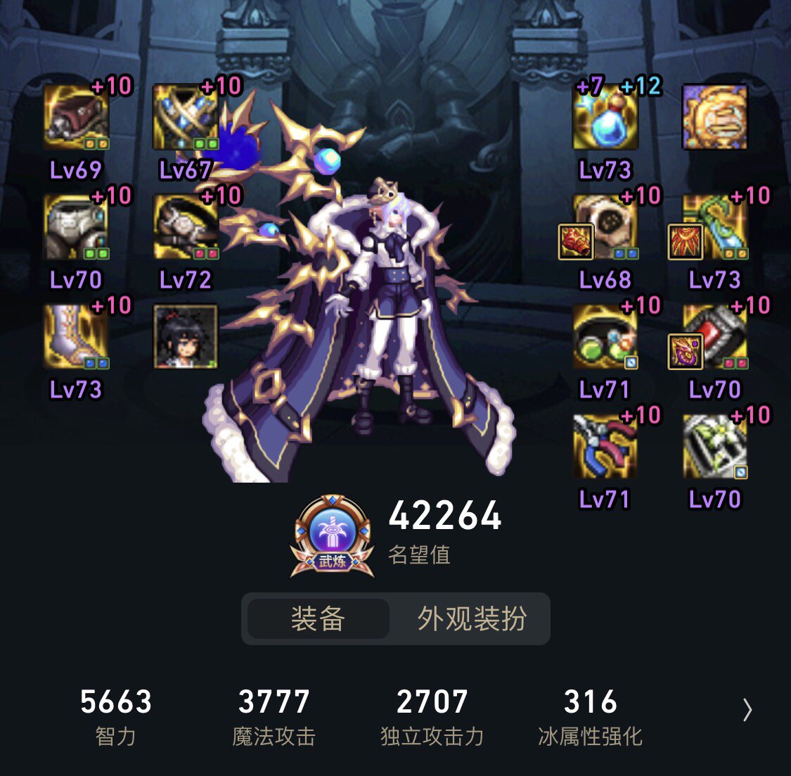 灼烧破冰流应该怎么选择贴膜呢1