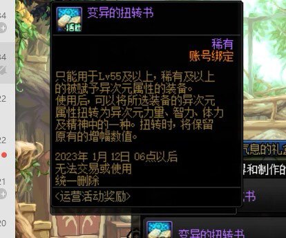 零食工出来挨打2