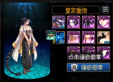 穿鞋的和不穿鞋的哪个更好看2