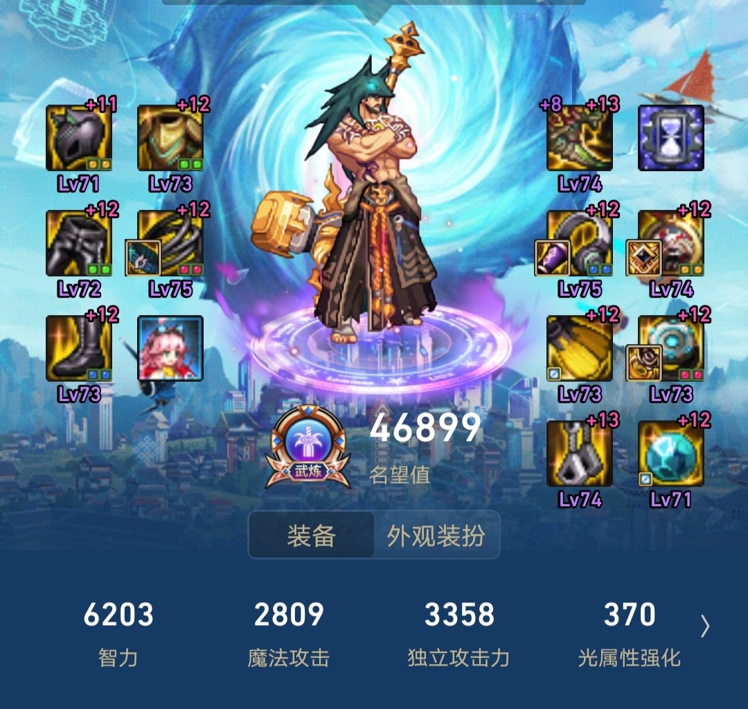 真是他喵的奇怪！1