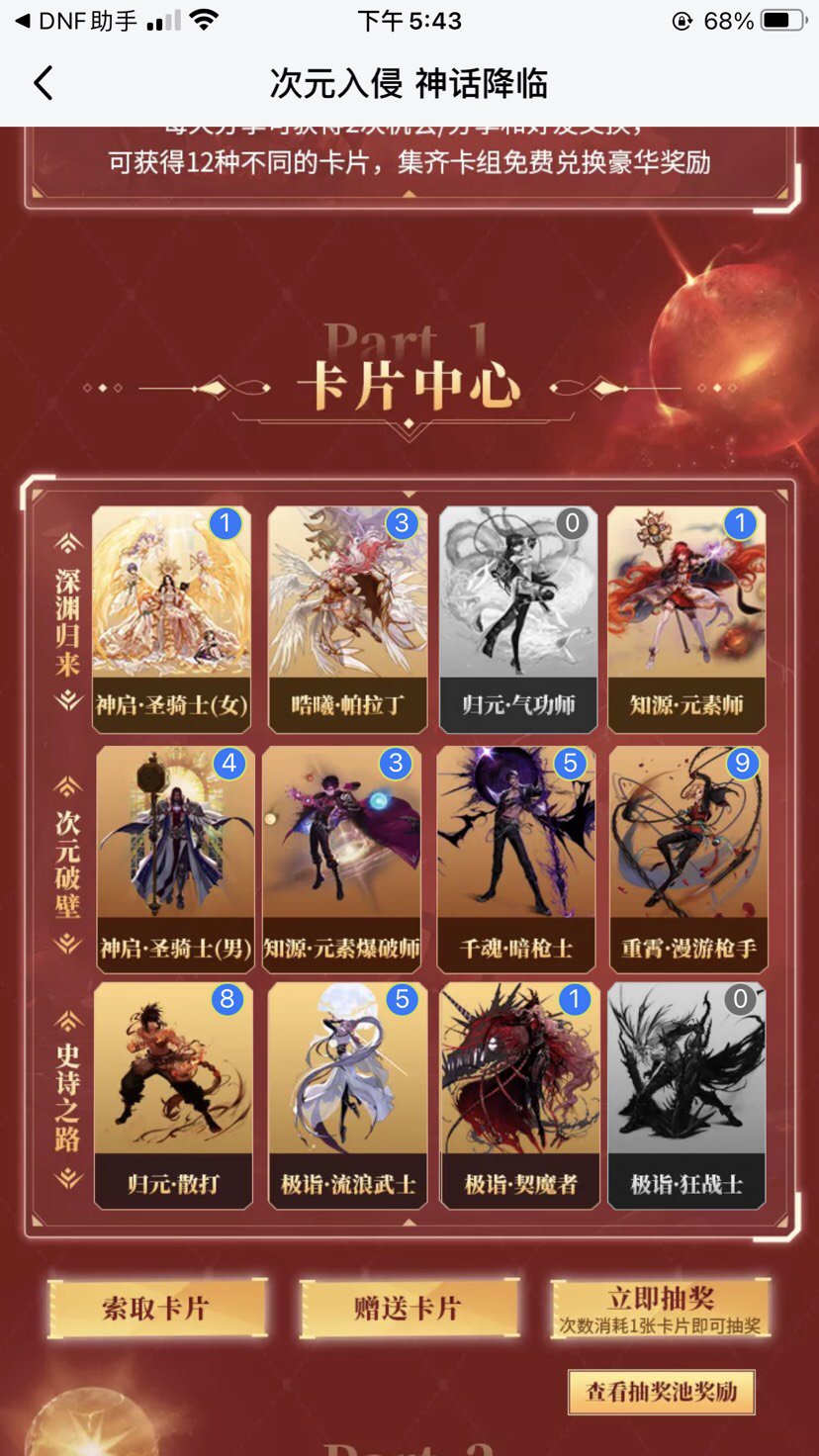 任务任务任务1