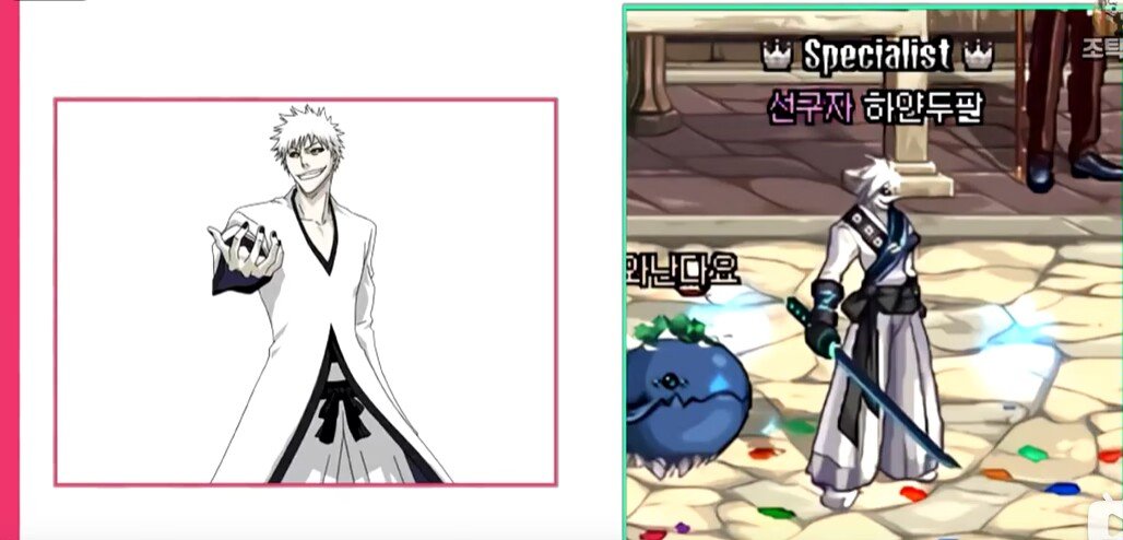 这个国服能搭出来吗？1