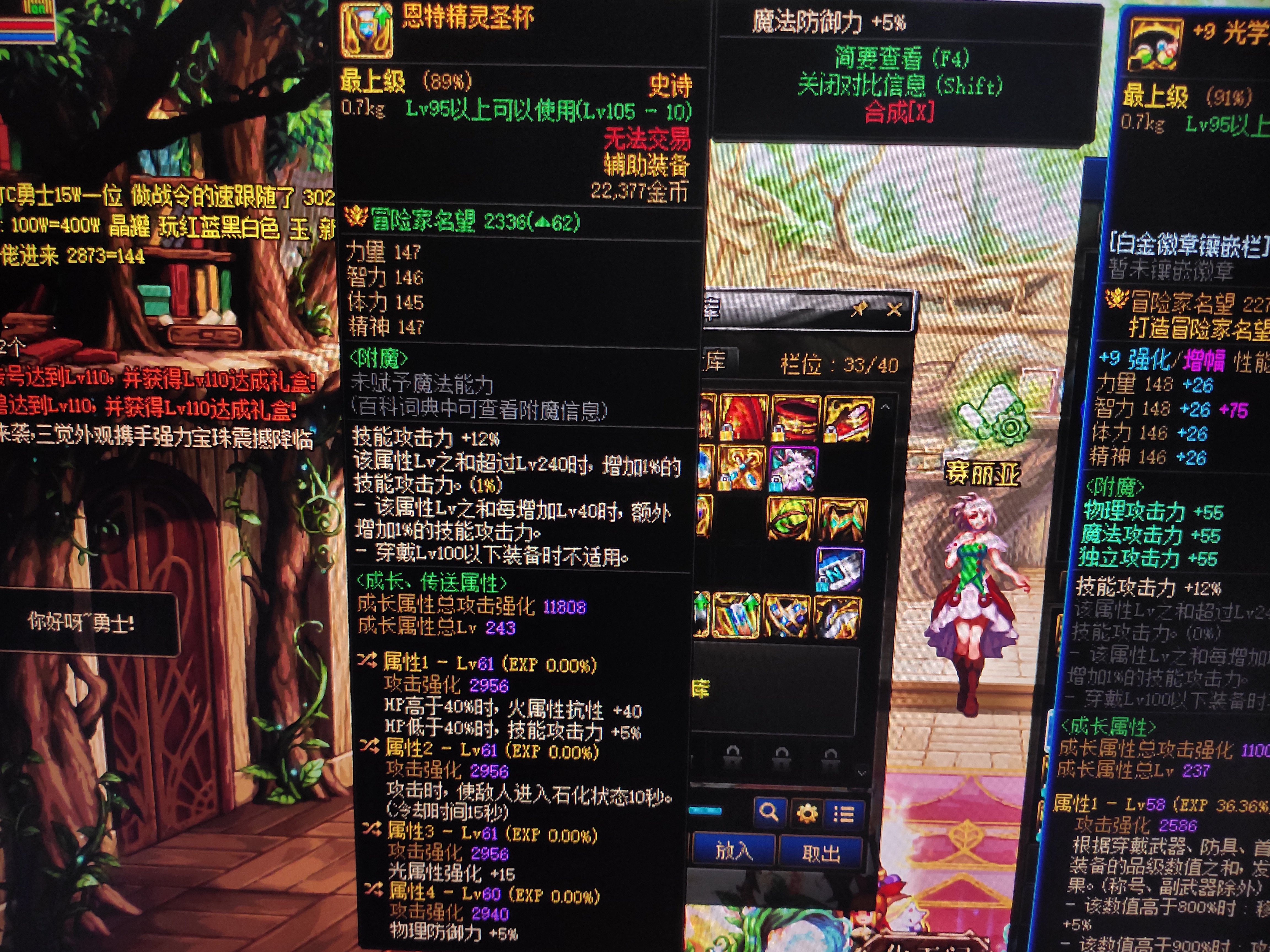 这个自定义怎么样呢，还没转1