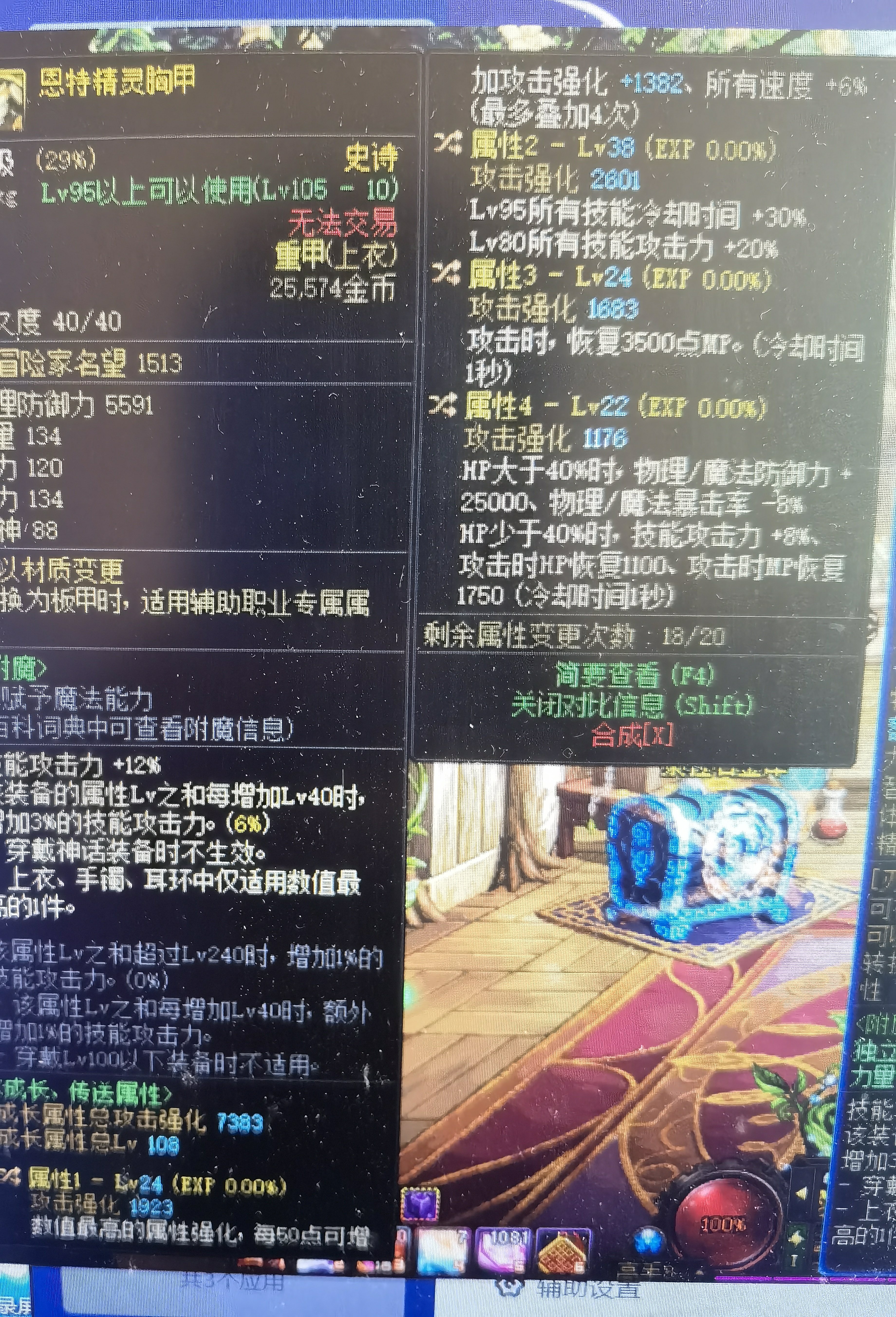自定义1