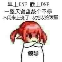 现在刷自定义都怎么刷啊1