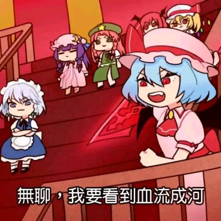 现在附魔你们是选双属强还是全属强啊1