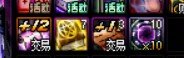 12卷！1