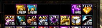 12卷！2