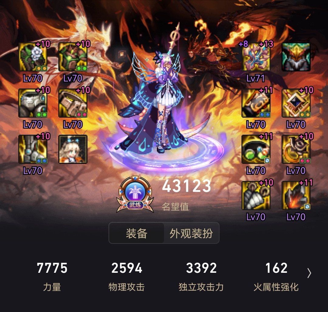 奶佬们求助！1