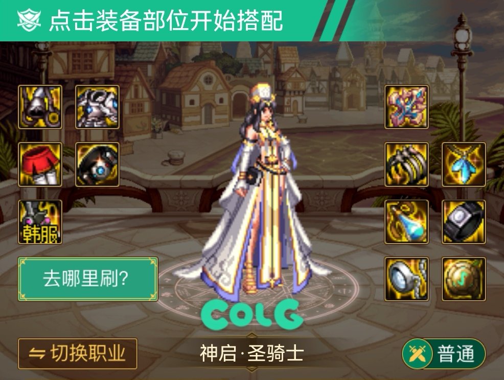 奶佬们求助！2