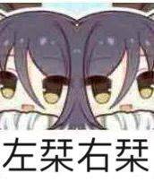 忍者出血灼烧1