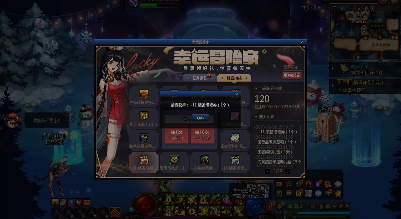 不敢相信啊哈哈哈1