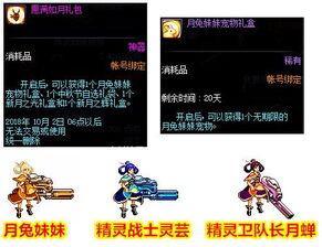 希望今年策划整活1