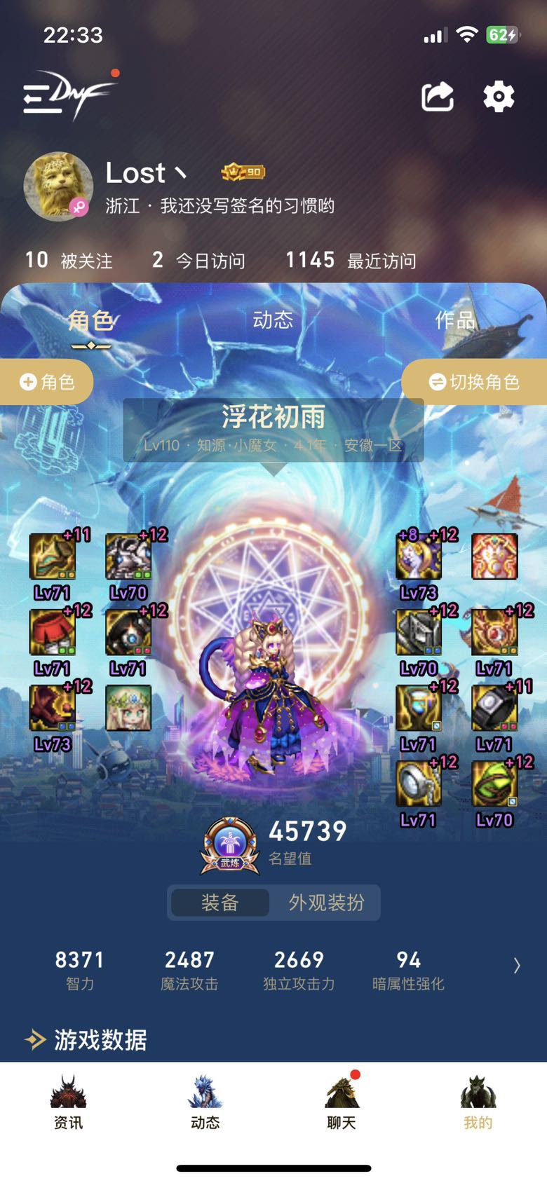 大佬们，求助自定义属性1