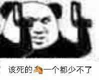 体验服暴食裤子bug修复了没有？就指望这8攻速穿攻速鞋了1