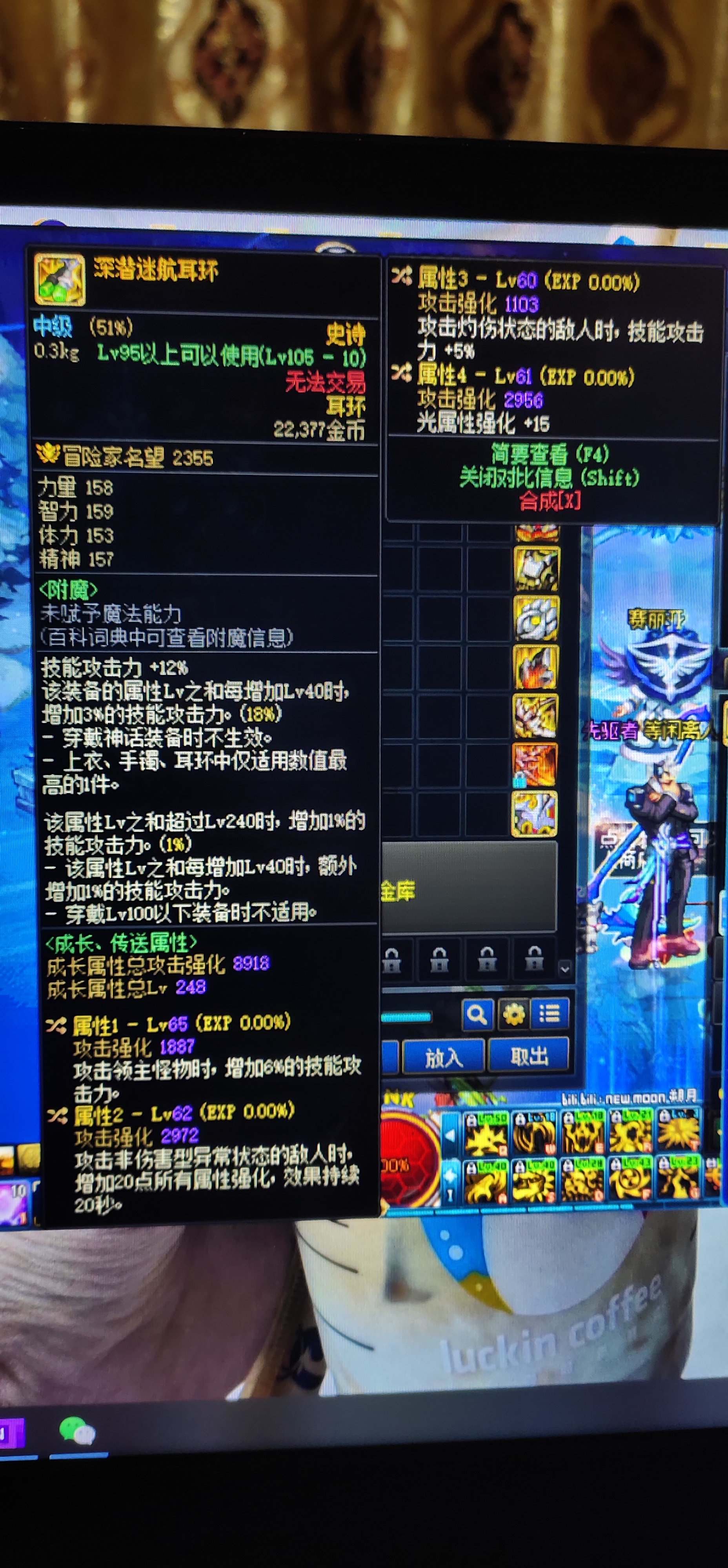求助，这个耳环应该怎么处理1
