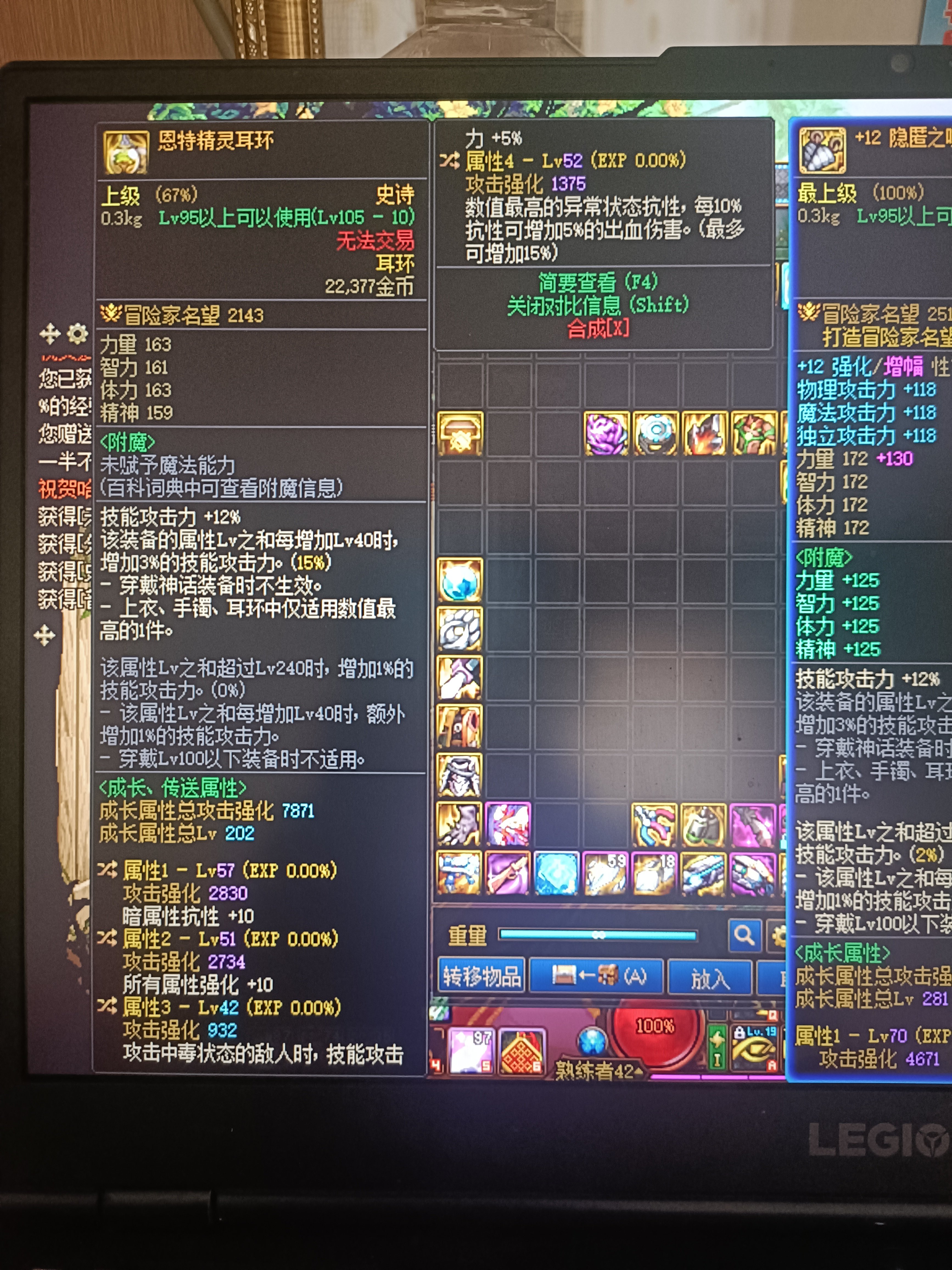 求助！！！2