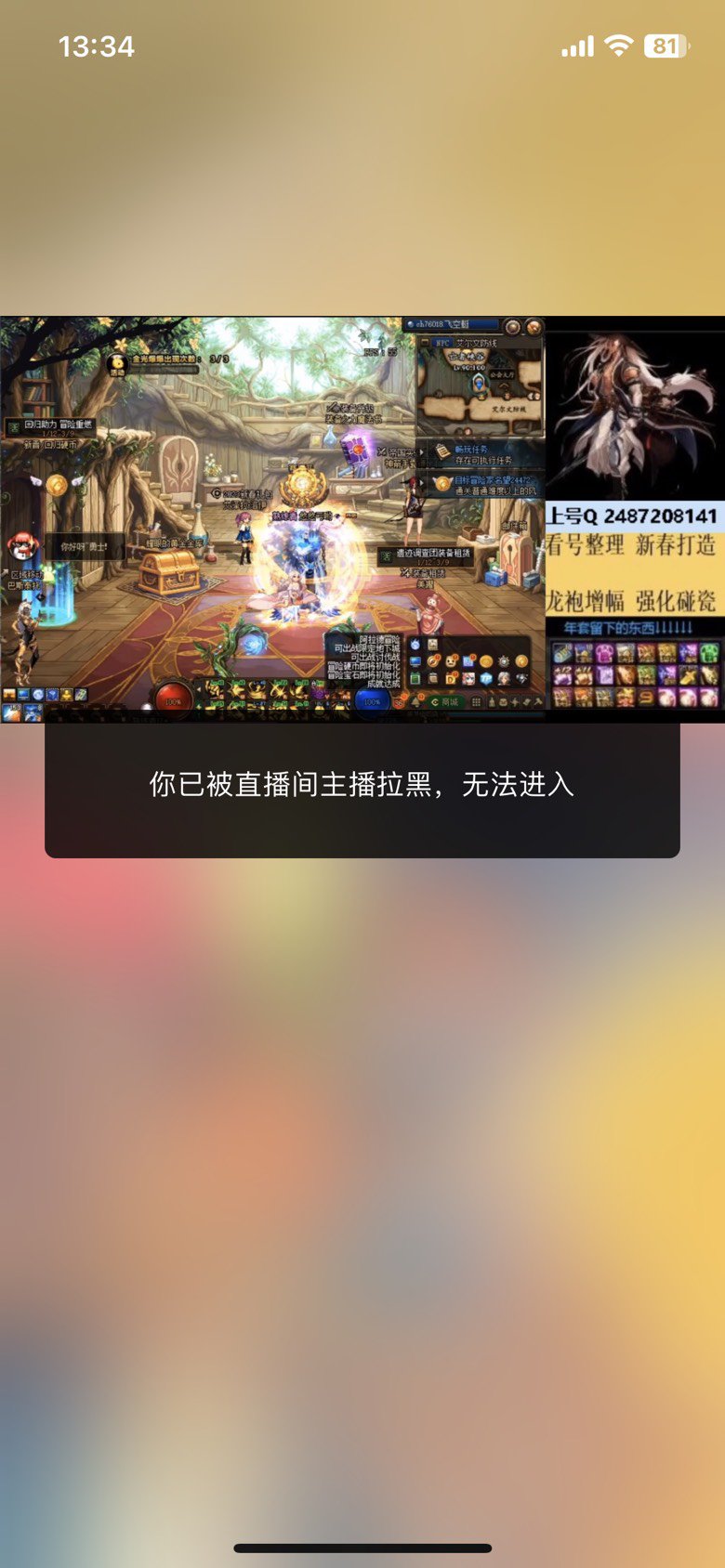 为啥还有这么多人喜欢去痘印当冤大头5