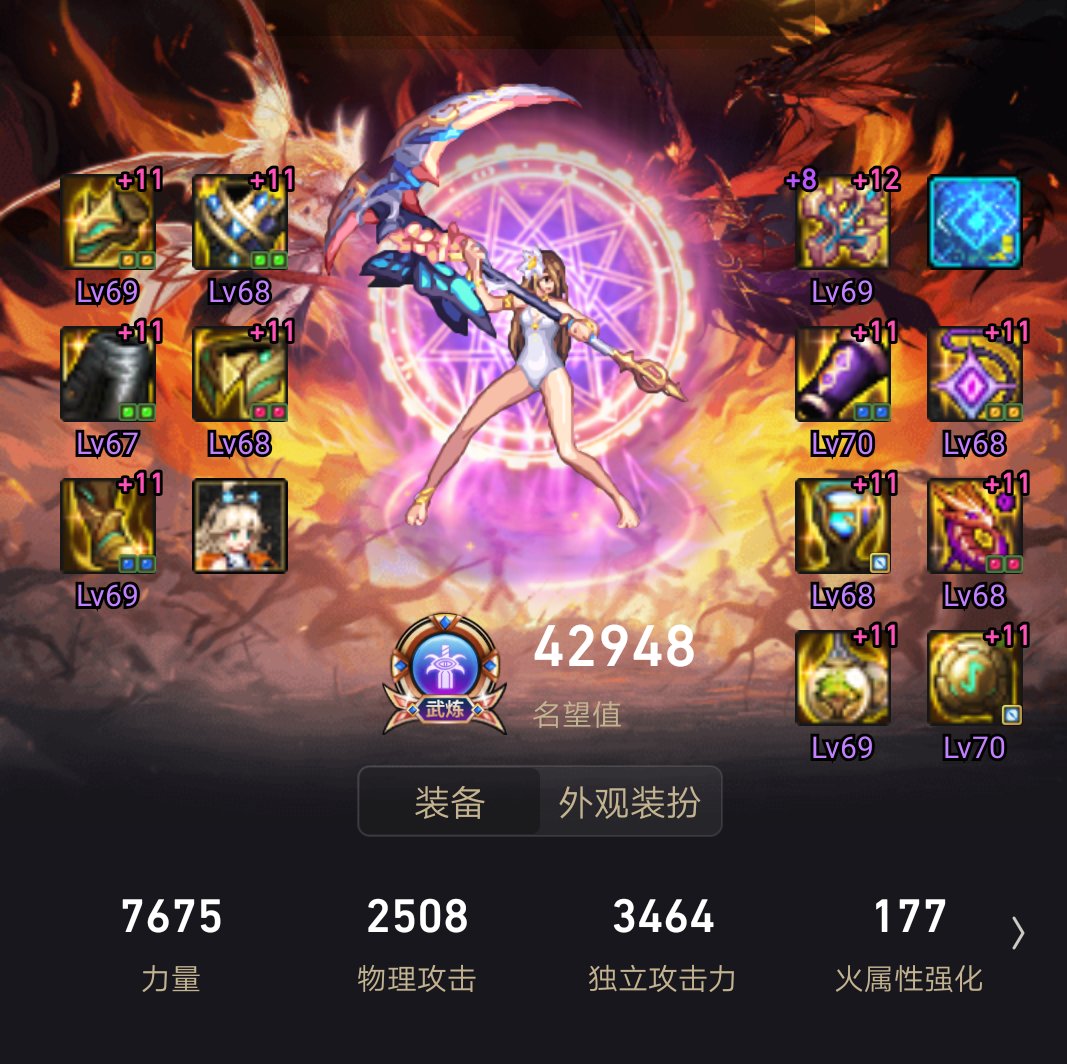 奶佬你快看看啊！1
