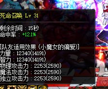 纪念一下不偏爱9000三公1