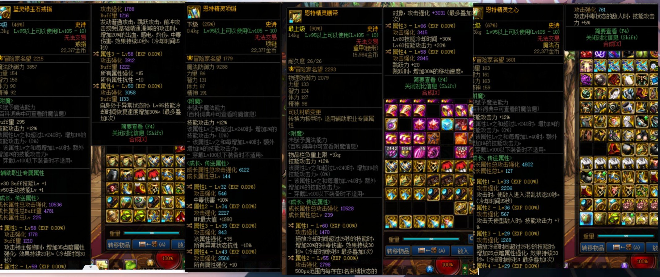 新人毒王求助1