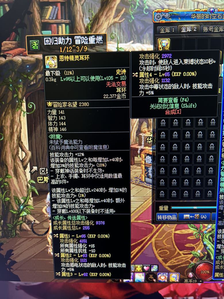 看看我这些自定义毕业了吗2