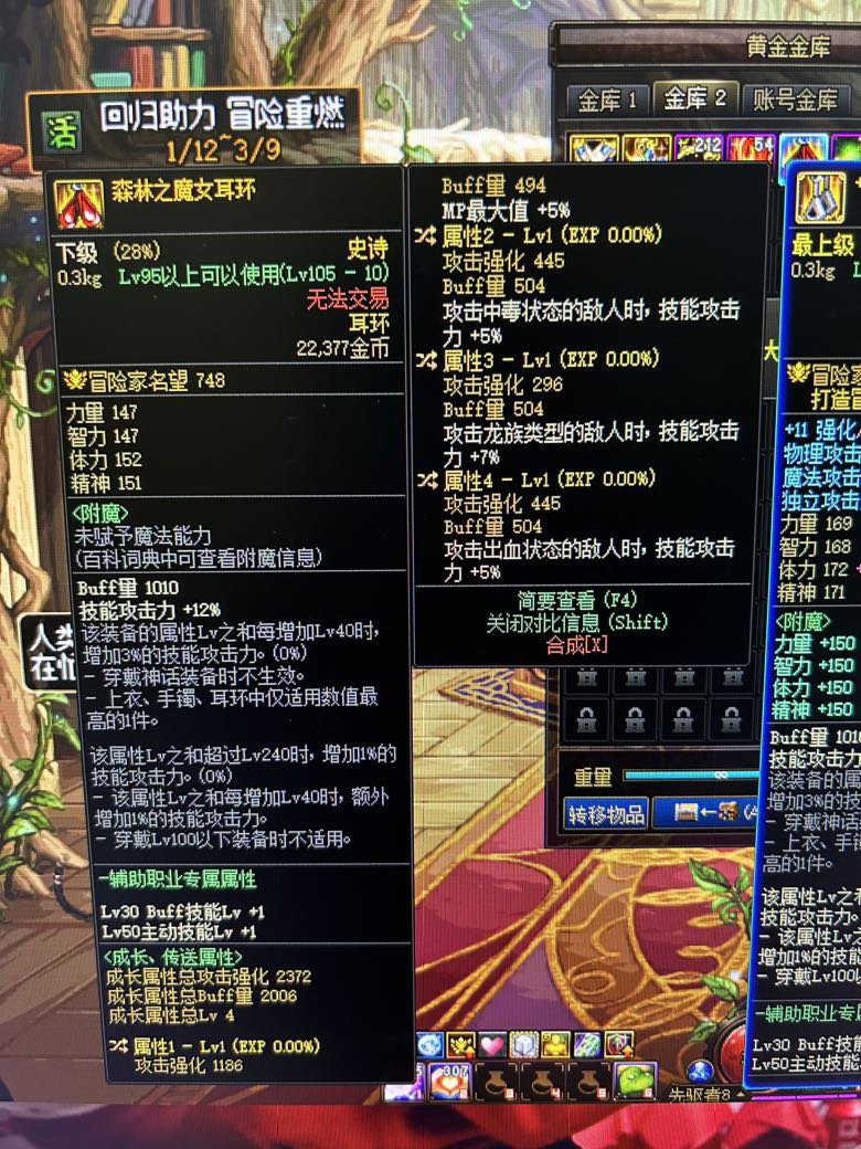 看看我这些自定义毕业了吗3