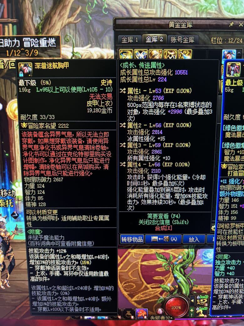 看看我这些自定义毕业了吗4