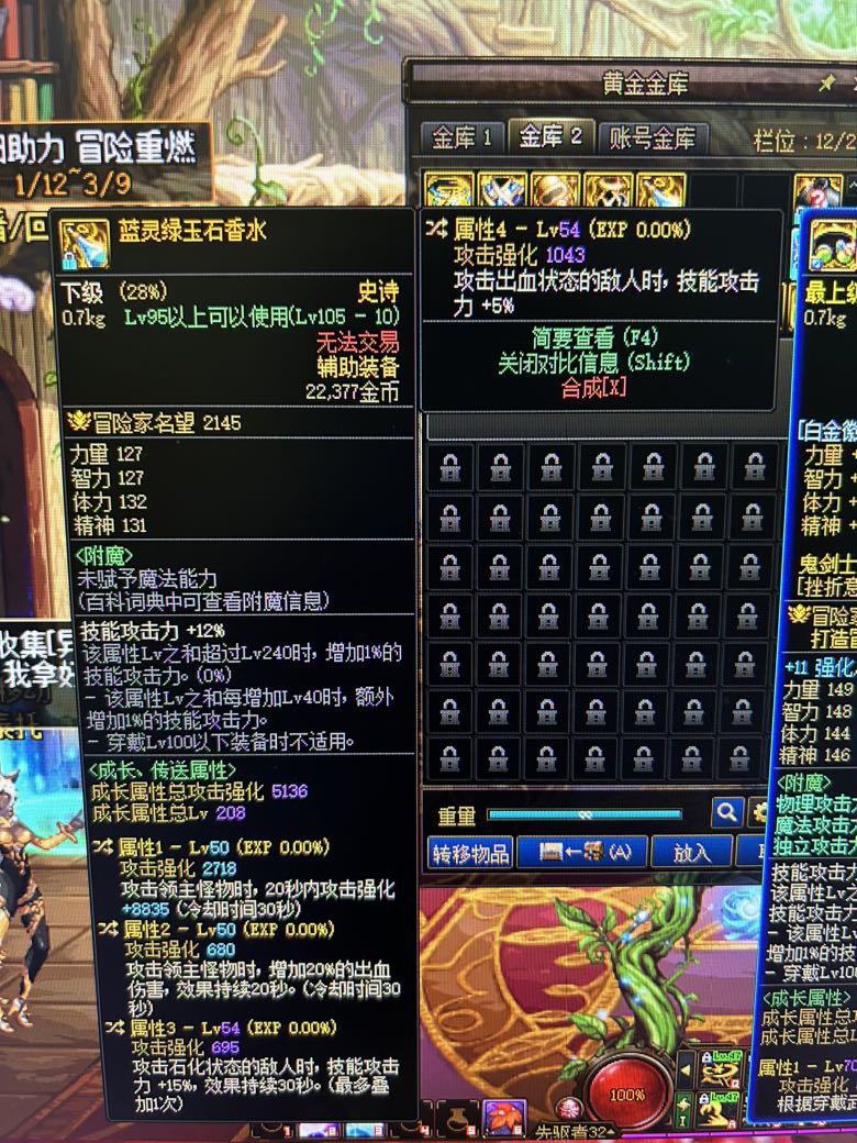 看看我这些自定义毕业了吗5
