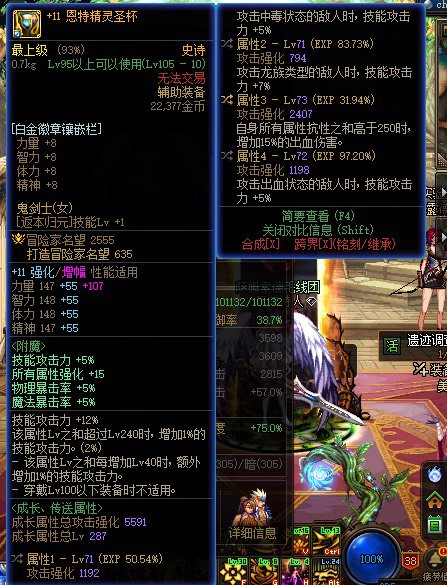 给礼包买的少的同志们避个坑1