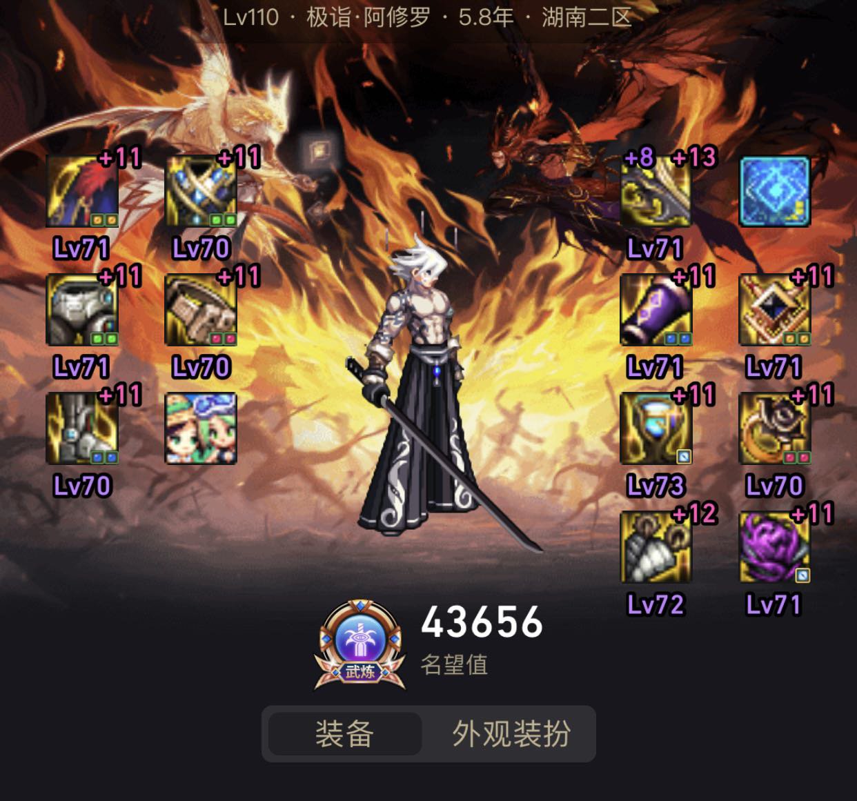 转职书万岁！！！1